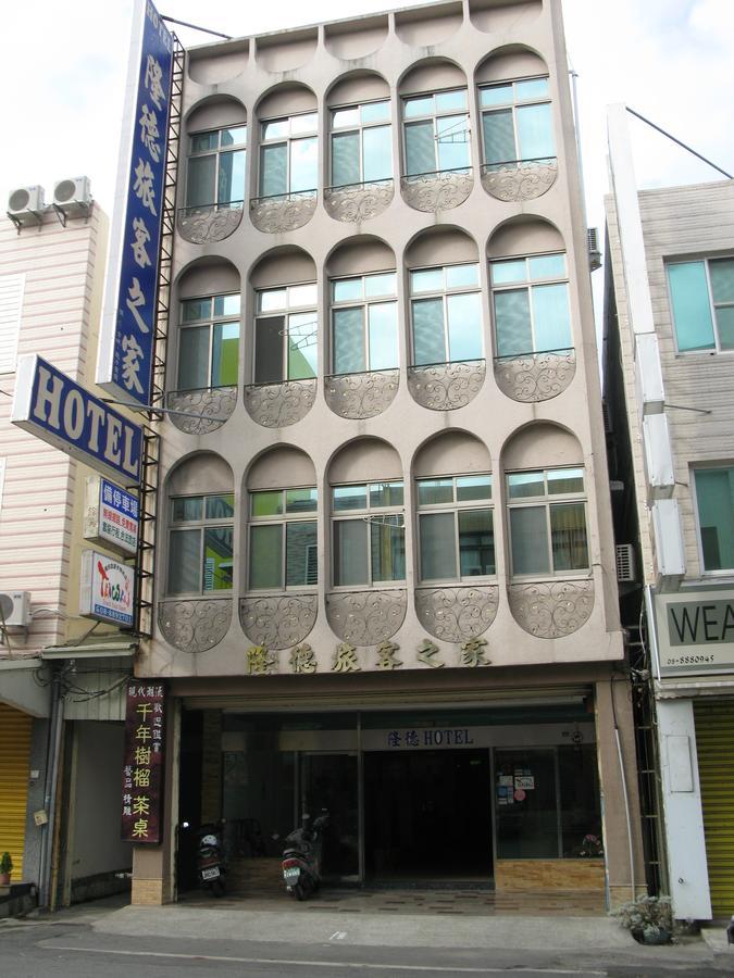 Long Holiday Inn Hengchun Exterior photo